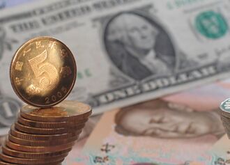 陸上月外匯存底 銳減635億美元