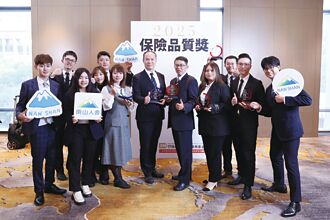 2025保險品質獎 南山人壽、產物 勇奪六大獎