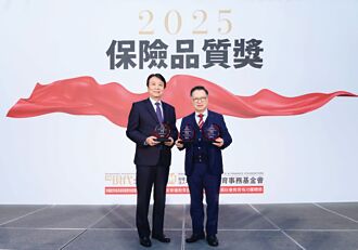 2025保險品質獎 富邦金及子公司 榮獲九特優
