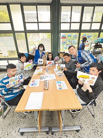 中華電信 致力推動數位平權