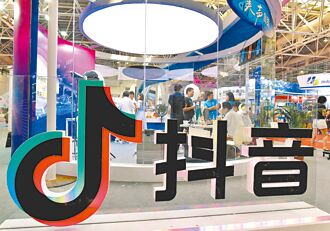 年輕族群追捧 社群電商亞洲竄出頭