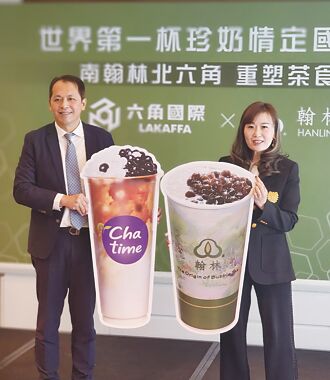 併購翰林國際＋展店效益 六角全年營收 可望成長20％