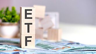 五大类台积电概念ETF 出列