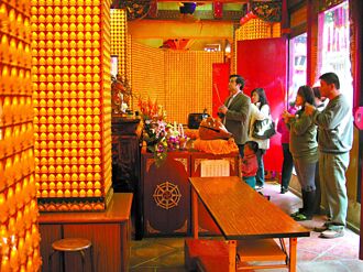 六大神明卡 祭點燈優惠