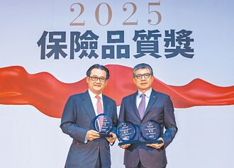 新光 囊括保險品質獎五大殊榮