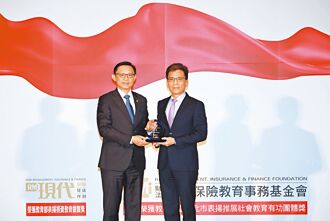 全球人壽 勇奪保險品質獎四大獎