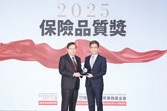 凱基人壽 再獲保險品質獎