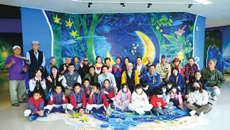 都歷遊客中心 沉浸式體驗區啟用