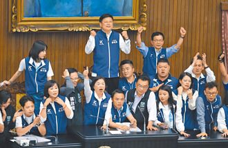 藍將成立罷免指揮總部