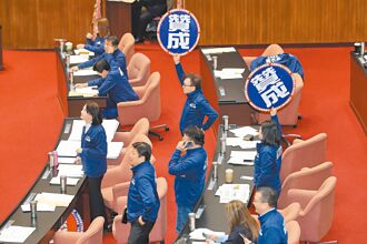 落日條款再延長 救國團鬆口氣