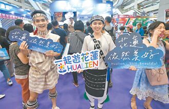 今年起國旅不再補貼 花蓮旅宿業雪上加霜