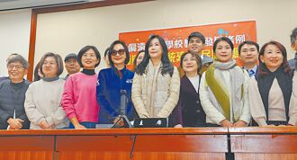 偏鄉師資荒 招聘6次才找到老師