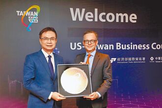 川普2.0上路 美台商會：信任延續