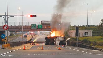 首例光電儲能櫃起火 燒10小時