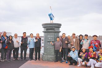撤離花蓮港 青鳥幸福郵筒 盼另尋展示空間