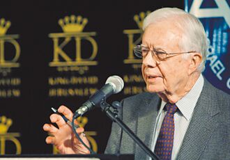 卡特在非洲的外交遗产