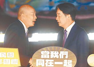 换一杯政党咖啡