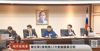 民進黨深陷昔日榮光中