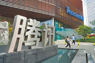 美列黑名單 騰訊、寧德時代喊冤