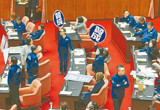 別引發世代對立