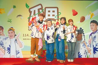 許富凱怕殺生 邊捕香魚邊念經