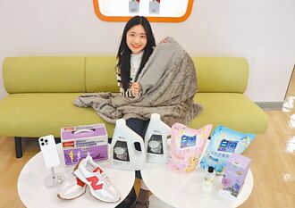 電商搶年貨商機 下單抽三星摺疊機