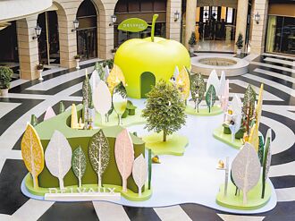 大苹果、魔幻森林现身贵妇百货