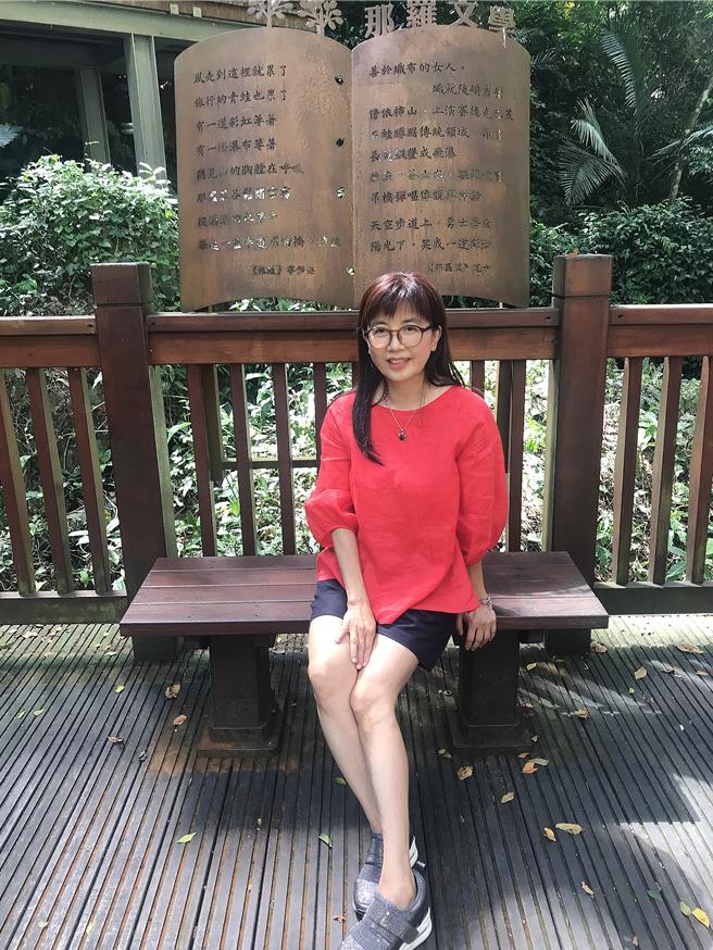 麻豆新楼医院社区健康中心主任尤苔安。（院方提供／宝智华台南传真）