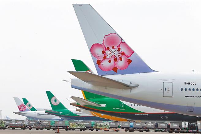 交通部预计今年在松山、高雄及桃园机场，为国籍航空首次添加SAF永续航空燃油。（示意图／本报资料照）