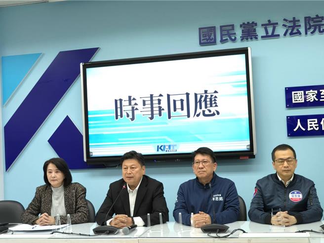 国民党团总召傅昆萁今天（8日）指出，第一步是警消，未来会一步步处理公务员及教师部分。（国民党团提供）