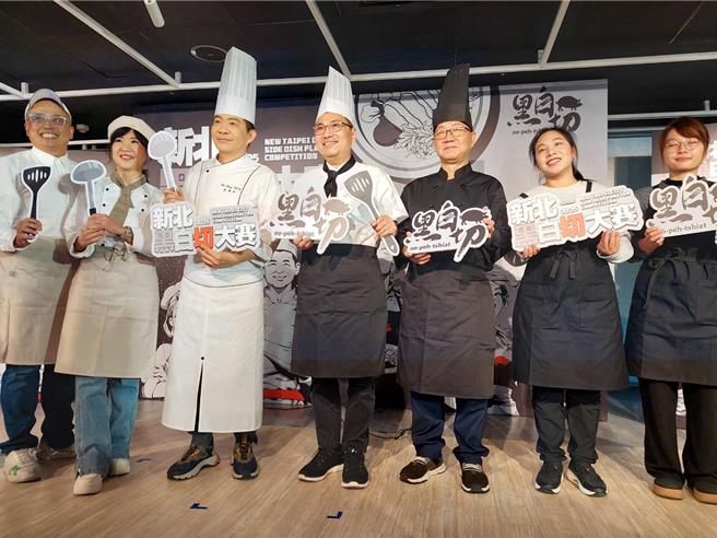 新北市市场处今（8）日举办「2025新北黑白切大赛」启动宣传记者会，由市长侯友宜宣布活动正式开跑。（陈慰慈摄）