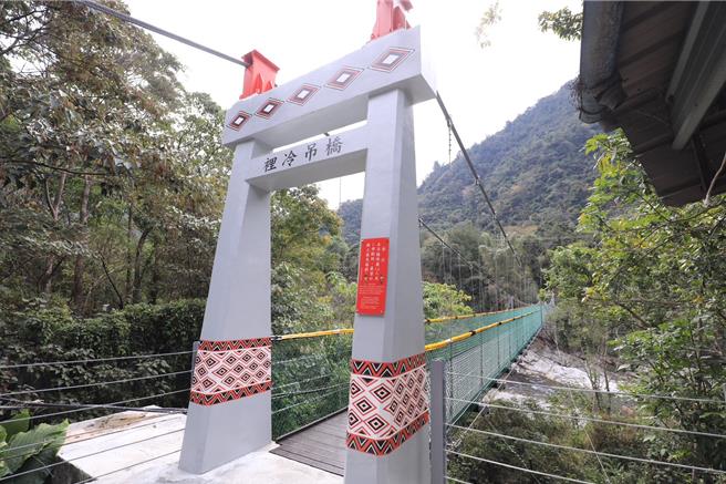 里冷吊桥。（李京升摄）