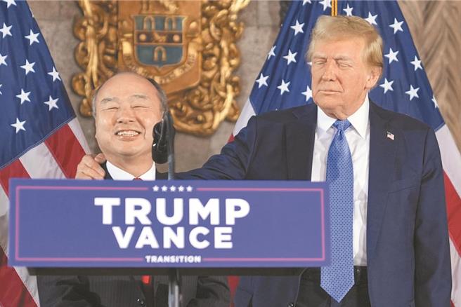 軟銀集團董事長孫正義去年12月參與川普召開的新聞發布會。（美聯社）