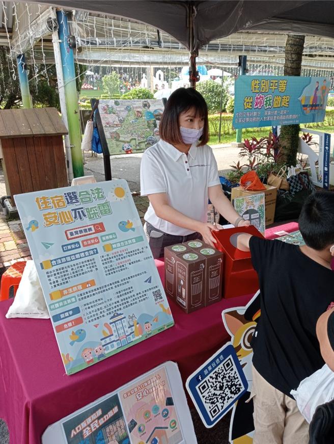 立法院於1月7日三讀通過《發展觀光條例》部分條文修正案，苗栗縣政府籲請旅宿業者依規合法經營  以打造安心旅遊環境。（苗栗縣政府提供／謝明俊苗栗傳真）