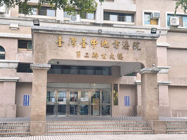 「酒国昆凌」涉诈商人喊：正常借贷 ，急赔30万和解仍遭判刑。(中时资料库)