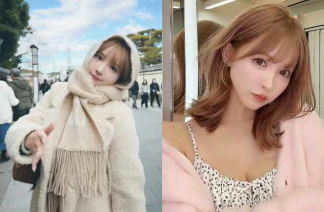 三上悠亚宣布推出美容书。（图／翻摄自三上悠亚 IG）