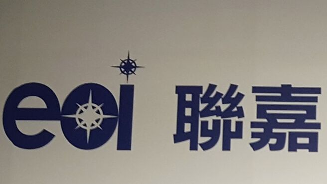 LED车灯模组双雄2024年营运双创新高，并乐观2025年业绩继续双位数成长。图／业者提供