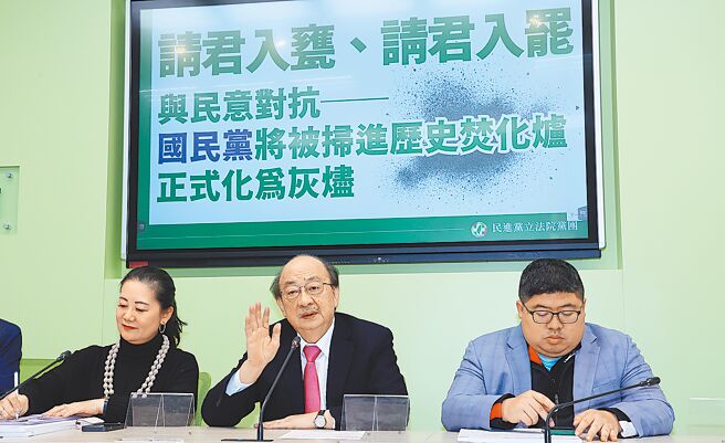 立法院第三会期从昨天（1日）展开，朝野攻防再起之时，竟传民进党立院党团除了总召柯建铭续任外，干事长、书记长都无人登记。（资料照／刘宗龙摄）