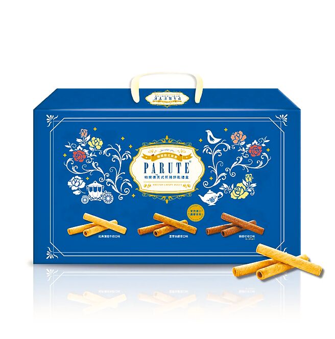 旺旺宜兰食品「帕乐德英式煎卷饼乾礼盒」以单包装设计，共3款口味带来多重享受。（宜兰食品提供）