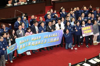 不怕世代正義了？他揭「退警年改三讀」後藍委1舉動：總算看破