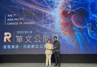 「華文公關獎」盛大登場 潛力新星景義婷以專業與熱忱脫穎而出