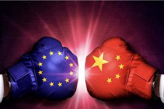 歐盟外國補貼調查惹議 陸認定構成「貿易壁壘」