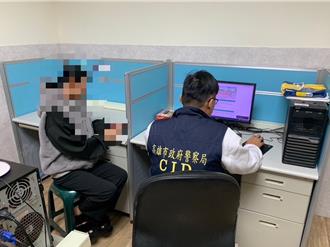 高雄少女逃家參加陣頭失聯2日   母憂「遭詐騙」求警找到人了