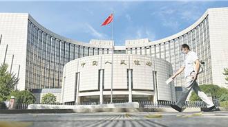 陸央行將在港發行600億元人民幣央票 創單次規模新高