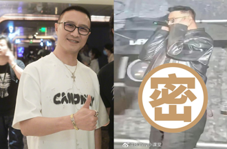 章子怡前夫汪峰惊传发福 「皮带快爆开」遭亏：不用身材管理吗