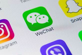 腾讯、微信获美剔出2024「恶名市场」名单  抖音首纳入