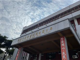 有鬼？高雄偵查佐逆向竟拒檢逃逸    辯「沒聽到」記1大過