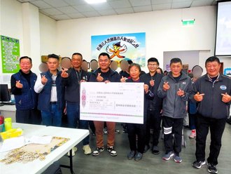 「拔蘿蔔做愛心」募款成功 小天使協會獲13萬善款