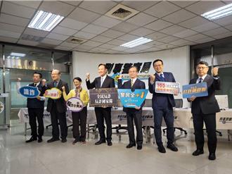 谭艾珍、股市名人「宪哥」现身说法   打诈仪表板增多项功能 