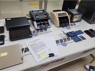 洗防法新制上路後首件 刑事局破獲非法個人幣商